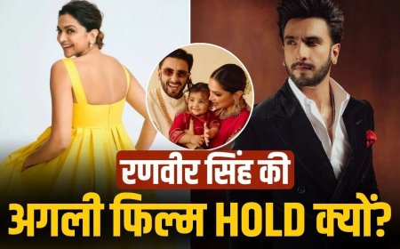 ‘धुरंधर 2’ की सफलता के बाद भी रणवीर सिंह ने लिया ब्रेक, परिवार को दे रहे समय