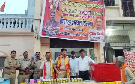 ज्येष्ठ के पहले बड़े मंगल पर अयोध्या में आस्था का सैलाब, शरबत वितरण से मिली राहत