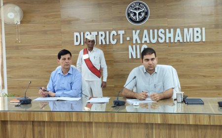 कौशांबी में कृषि योजनाओं की समीक्षा, डीएम ने अधिकारियों को दिए सख्त निर्देश