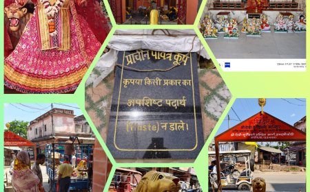 अयोध्या में श्री दुर्गेश्वरी देवी मंदिर का होगा भव्य स्वरूप, नौ देवियों और हनुमान जी की मूर्तियां होंगी स्थापित