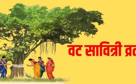 Vat Savitri Vrat 2026: 16 मई को वट सावित्री व्रत, महिलाएं भूलकर भी न करें ये 3 काम, वरना अधूरा रह जाएगा फल!