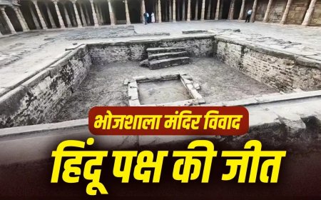 भोजशाला पर हाई कोर्ट का बड़ा फैसला… अदालत ने कहा- यह मंदिर है, हिंदुओं को मिला पूजा का अधिकार