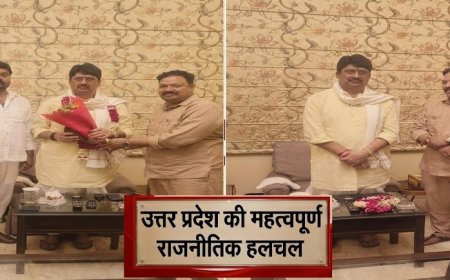 जनसत्ता दल लोकतांत्रिक के सक्रिय कार्यकर्ता आशीष यश पांडे ने माननीय राजा भैया से की मुलाकात