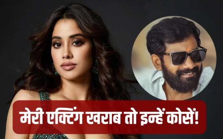 ‘इंडिया के सबसे राउडी डायरेक्टर हैं बुच्ची बाबू’, पेद्दी ट्रेलर लॉन्च में जान्हवी कपूर का मजेदार खुलासा