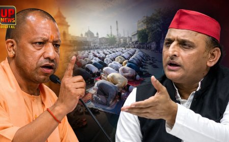 सड़क पर नमाज पढ़ने को लेकर गरमाई सियासत, सीएम योगी की चेतावनी पर अखिलेश यादव का पलटवार, बोले - बीजेपी सबसे अधर्मी पार्टी 
