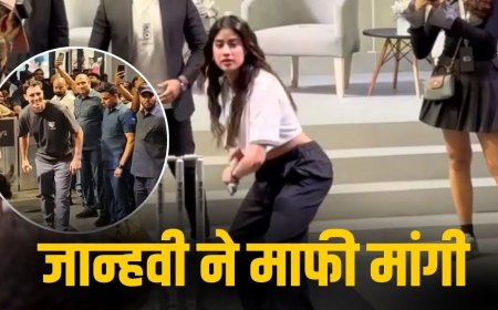 जान्हवी कपूर ने पैट कमिंस की गेंद पर लगाया जोरदार शॉट, दर्शक का फोन टूटा तो मांगी माफी