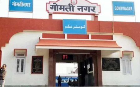 गोमती नगर स्टेशन पर टीन के बक्से में मिली लाश का खुलासा, पिता निकला बेटी का कातिल