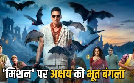 अक्षय कुमार की ‘भूत बंगला’ का बॉक्स ऑफिस पर जलवा कायम, 37वें दिन भी कमाए 1 करोड़