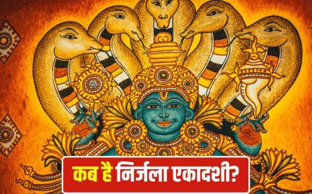 कब है साल की सबसे कठिन एकादशी? जानिए व्रत, पारण और पूजा का सही समय