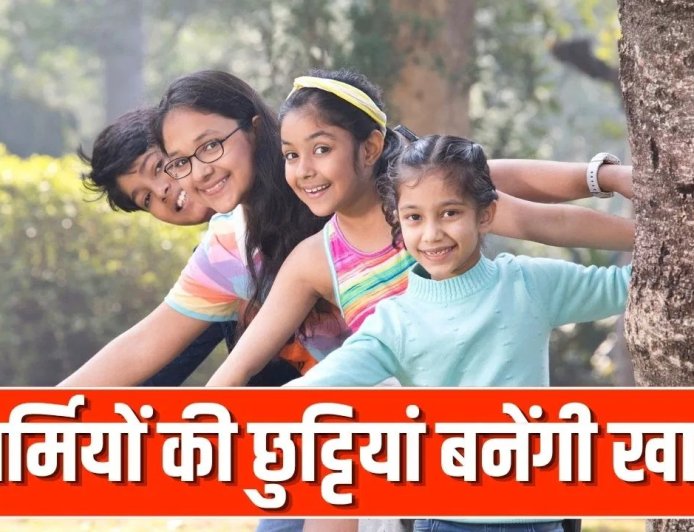 गर्मी की छुट्टियों में बच्चों को फोन से दूर रखने के आसान तरीके, सीखेंगे भी और रहेंगे एक्टिव