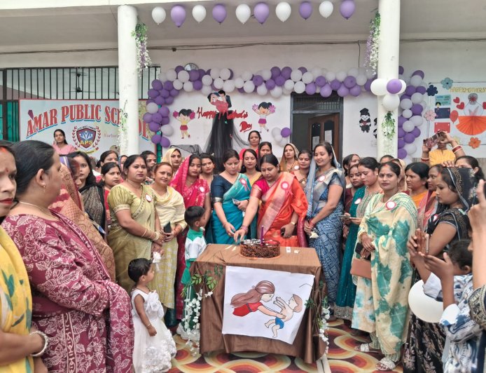 मातृ दिवस पर अमर पब्लिक स्कूल में रंगारंग कार्यक्रम, बच्चों की प्रस्तुतियों ने जीता सबका दिल