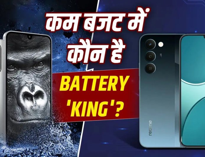 एक ही कीमत, लेकिन फीचर्स में बड़ा फर्क जानिए Realme और Samsung में कौन बेहतर