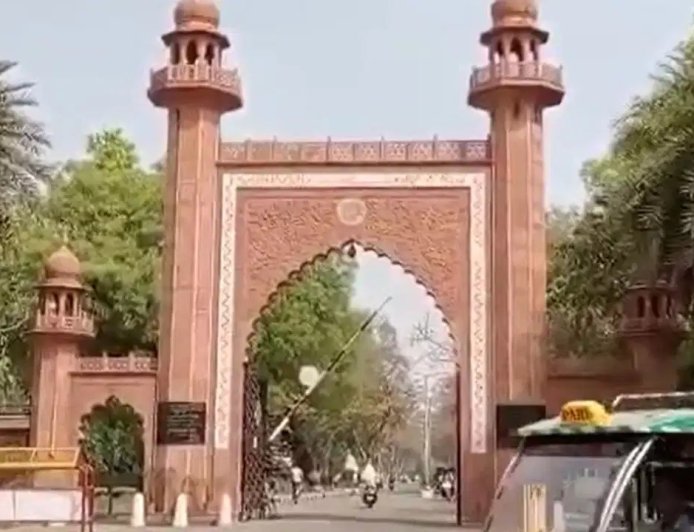 तेरे हिस्से के मच्छर मुझे काटते हैं… AMU हॉस्टल में मच्छरदानी बनी झगड़े की वजह, छात्रों के बीच मारपीट तक पहुंचा मामला