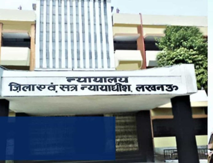 लखनऊ में बुलडोजर कार्रवाई पर बवाल, लाठीचार्ज के विरोध में वकीलों का कार्य बहिष्कार