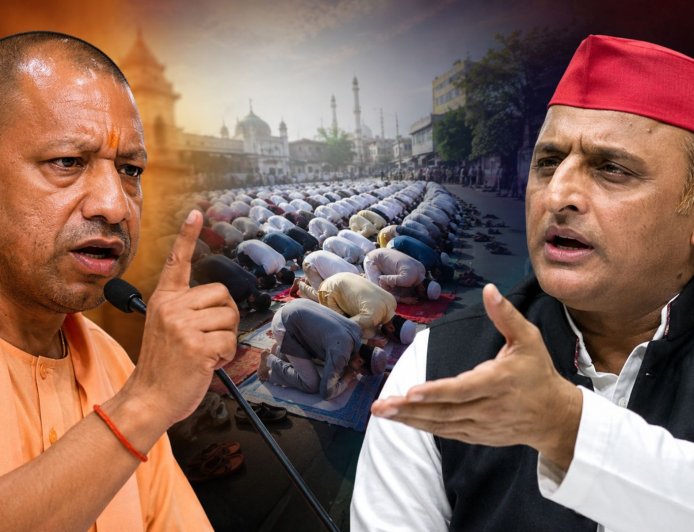 सड़क पर नमाज पढ़ने को लेकर गरमाई सियासत, सीएम योगी की चेतावनी पर अखिलेश यादव का पलटवार, बोले - बीजेपी सबसे अधर्मी पार्टी 