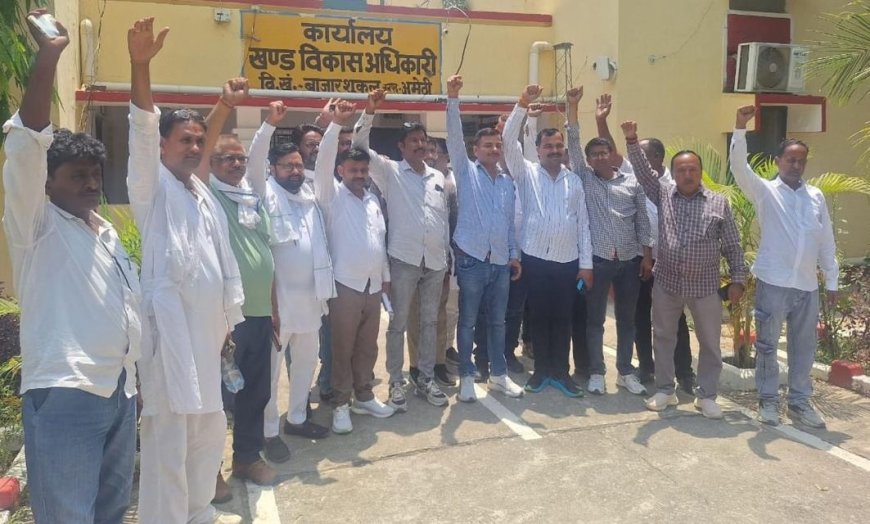 अमेठी में जल जीवन मिशन और आरआरसी सेंटर पर भ्रष्टाचार के आरोप, मौके पर दिखी बदहाल स्थिति