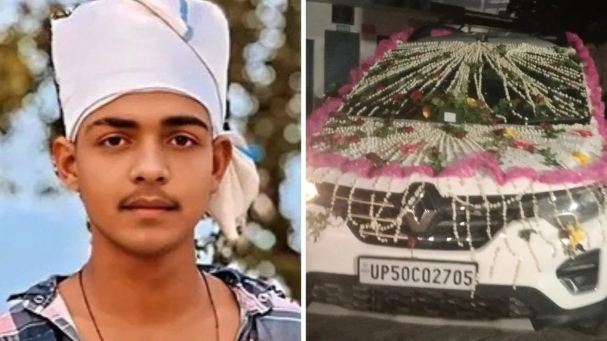 सेहरा बांधकर निकला दूल्हा, रास्ते में गोलियों से भूनकर हत्या, शादी की खुशियां मातम में बदलीं