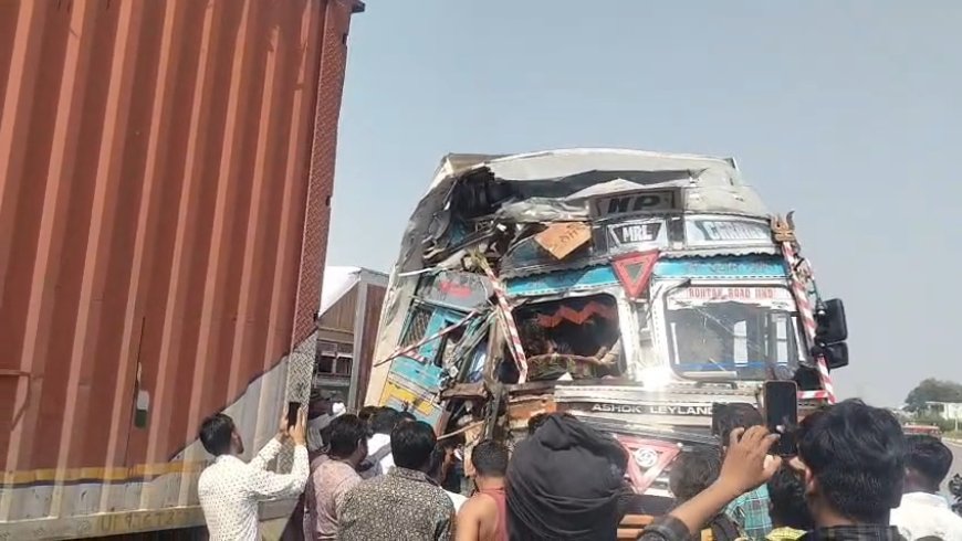 कौशाम्बी में तेज रफ्तार ट्रक की टक्कर, खड़े कंटेनर से भिड़ंत में चालक और क्लीनर फंसे