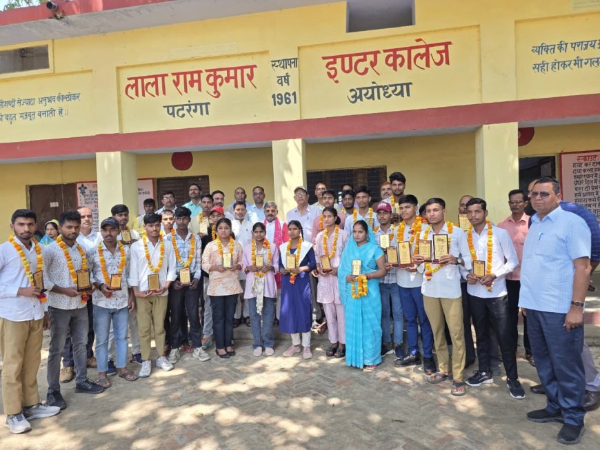 यूपी बोर्ड में एलआरके इंटर कॉलेज के छात्रों का शानदार प्रदर्शन, मेधावियों का हुआ सम्मान