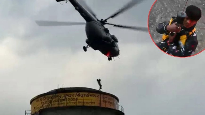 सिद्धार्थनगर में चमत्कारी रेस्क्यू: 15 घंटे बाद टंकी में फंसे दो किशोरों को वायुसेना ने बचाया, एक की मौत