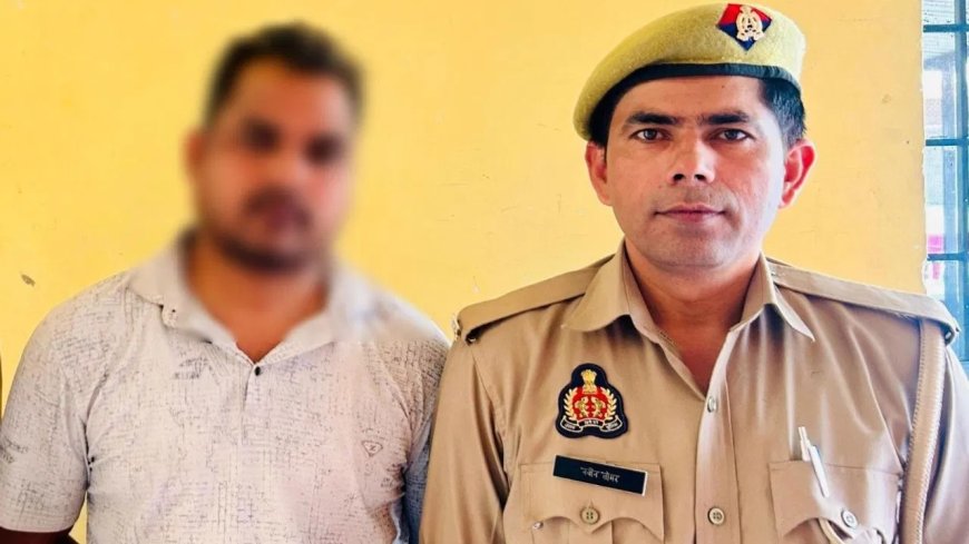 मुरादाबाद में दरिंदगी: मासूम को बंधक बनाकर महिला से दुष्कर्म और लूट, एक आरोपी गिरफ्तार, दूसरा फरार