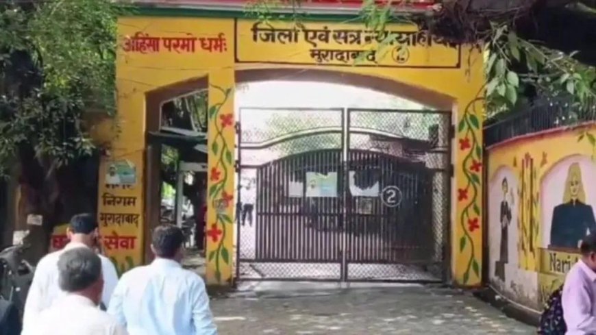 13 साल बाद मिला मासूम को इंसाफ… डेढ़ साल की बच्ची की हत्या करने वाले दरिंदे को उम्रकैद, प्रेम प्रसंग के बदले की भेंट चढ़ी थी वर्षा