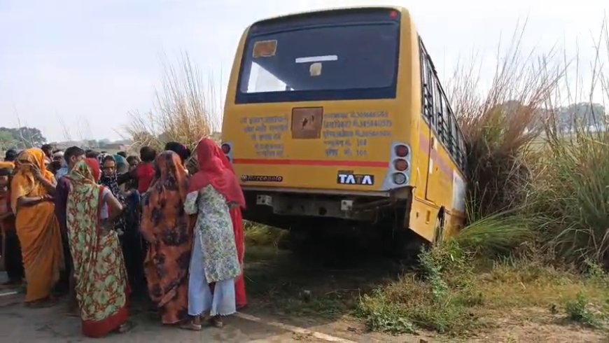 कौशांबी में तेज रफ्तार स्कूल बस का कहर, बाइक सवार की मौके पर मौत, चालक फरार