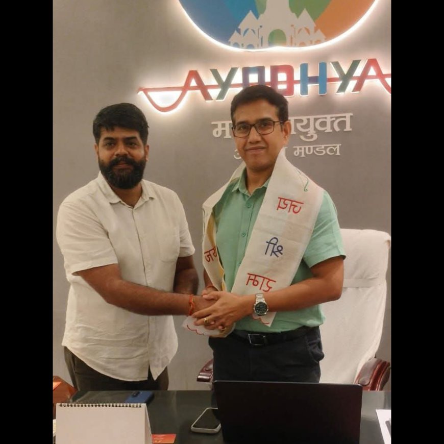 अयोध्या को विश्व विरासत शहर बनाने की मांग तेज, UNESCO सूची में शामिल करने के लिए सौंपा गया ज्ञापन