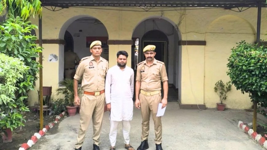 छोटी बहन को लालच देकर भेजा घर, बड़ी से जंगल में की दरिंदगी, तंग आकर छात्रा ने लगा ली फांसी