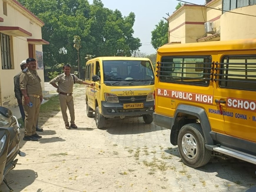 आरटीओ का सुल्तानपुर एआरटीओ कार्यालय पर औचक निरीक्षण, स्कूल वाहनों को लेकर सख्त निर्देश