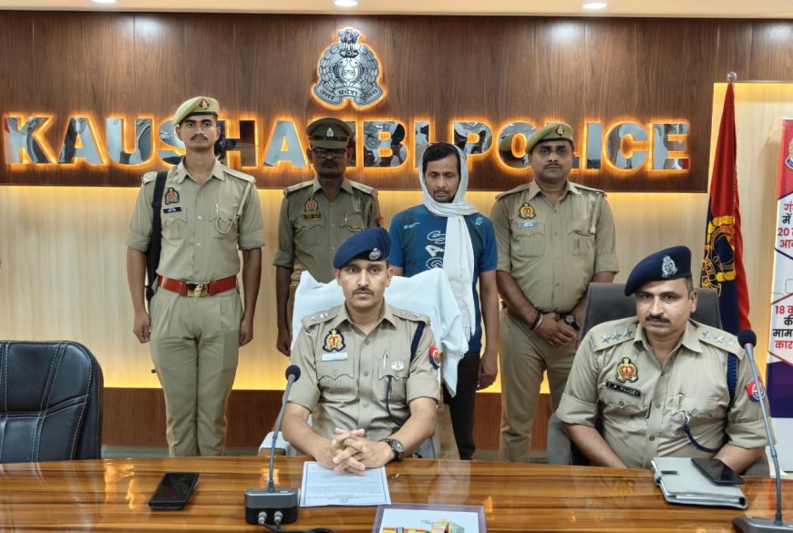 कर्ज से बचने के लिए रची लूट की साजिश, जांच में खुद ही निकला आरोपी