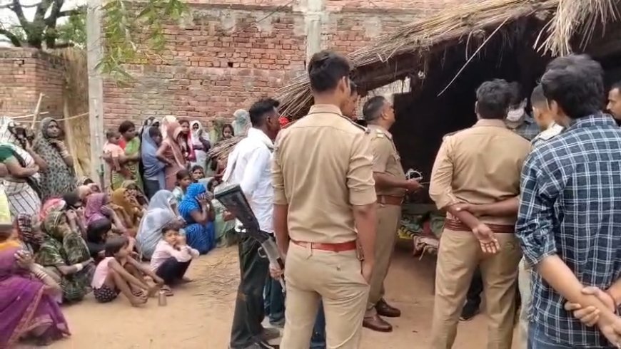कौशांबी में महिला ने फांसी लगाकर की आत्महत्या, पुलिस जांच में जुटी; गांव में फैली सनसनी
