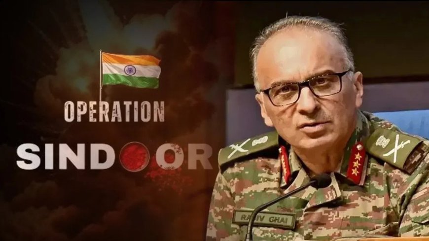 ऑपरेशन सिंदूर खत्म नहीं, अब असली शुरुआत… एक साल बाद सेना का बड़ा बयान, पाकिस्तान को कैसे मिला सबक?