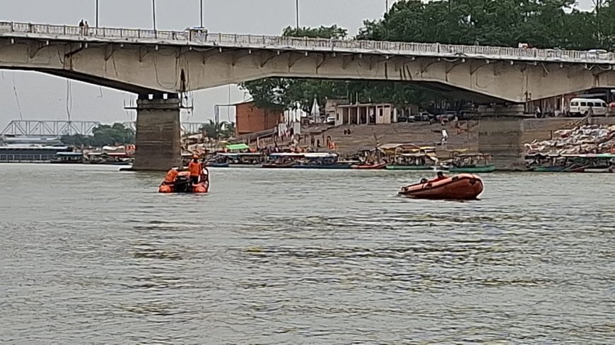 अयोध्या में सरयू नदी में बड़ा हादसा, स्नान के दौरान तीन युवक लापता दो श्रद्धालुओं को बचाया गया