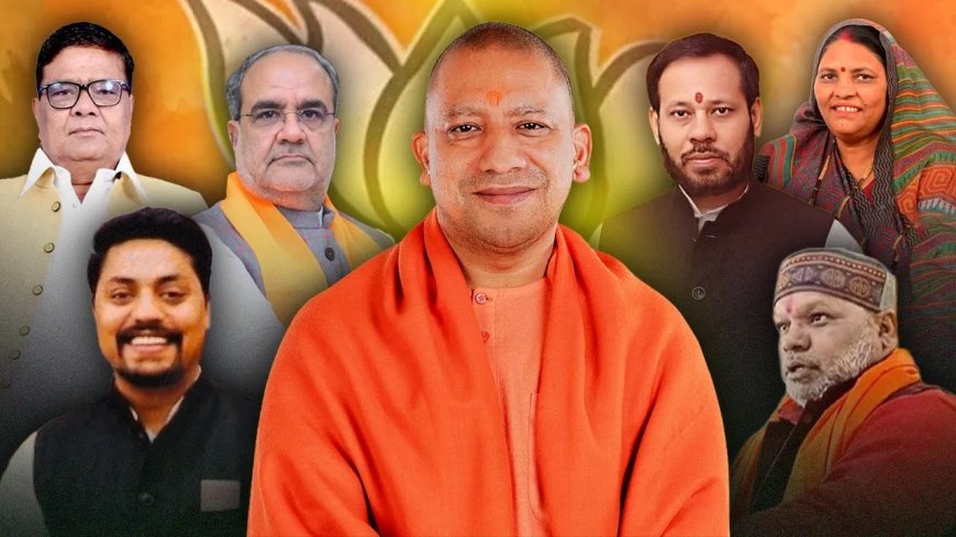 UP में योगी का मिशन 2027… कैबिनेट विस्तार में 8 मंत्रियों ने ली शपथ, ब्राह्मण-OBC और दलित कार्ड खेल BJP ने विरोधियों को पछाड़ा