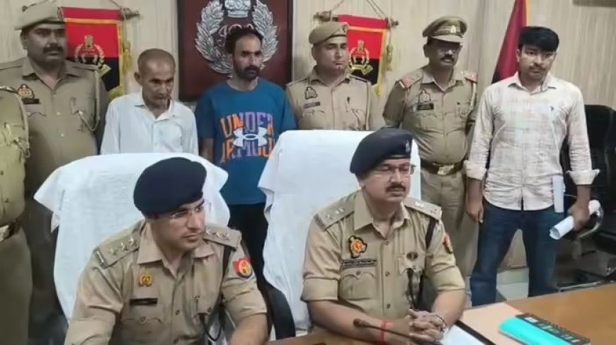नशे की लत से परेशान परिवार ने उठाया खौफनाक कदम, छोटे भाई ने दोस्त संग मिलकर की बड़े भाई की हत्या