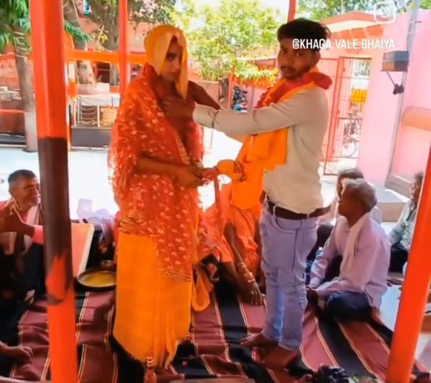 गैंगरेप पीड़िता का मंगेतर बना सहारा, मंदिर में रचाई शादी, समाज को दिया सच्चे प्रेम का संदेश