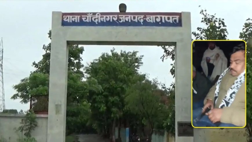 यूपी पुलिस का सिपाही बना फिल्मी डॉन… पिस्टल लहराकर दी खुली धमकी, बोला- मैं सुंदर भाटी का भतीजा हूं, वायरल वीडियो से मचा हड़कंप