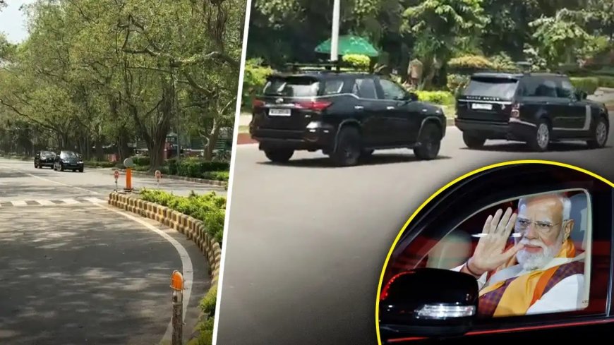 सिर्फ 2 गाड़ियों के काफिले में निकले पीएम मोदी... ईंधन बचाने की अपील के बाद नेताओं में मची हलचल, कई मंत्रियों ने घटाए सुरक्षा वाहन