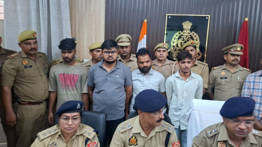 बेटी ने प्रेमी संग मिलकर कराई 1.20 करोड़ की डकैती, शादी से इंकार करने पर रची खौफनाक साजिश