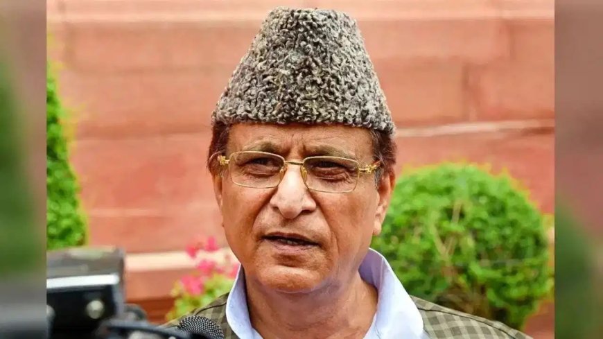 2019 के विवादित ‘तंखइया’ बयान में आजम खान दोषी करार, कोर्ट ने सुनाई 2 साल की सजा