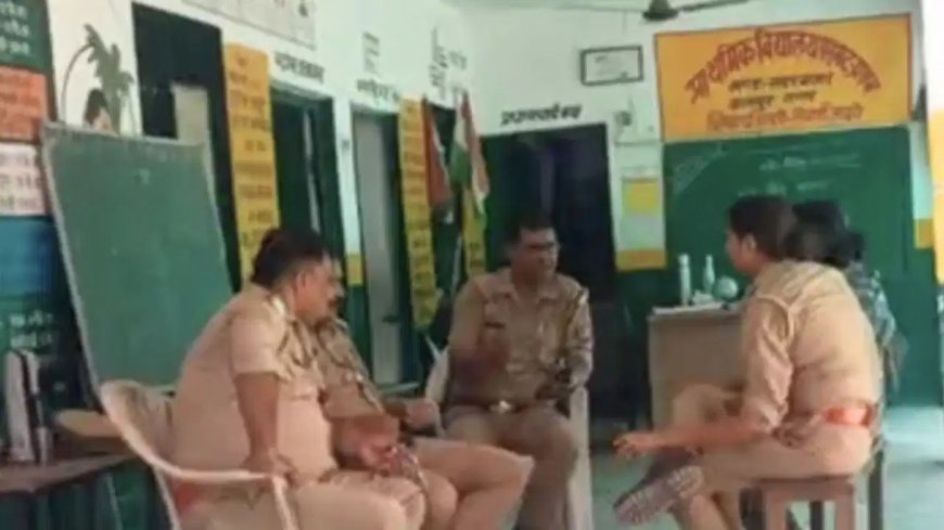 कानपुर के स्कूल में सियासी संग्राम, पुलिस पहरे में पढ़ाई; 7 बच्चों तक सिमटी उपस्थिति
