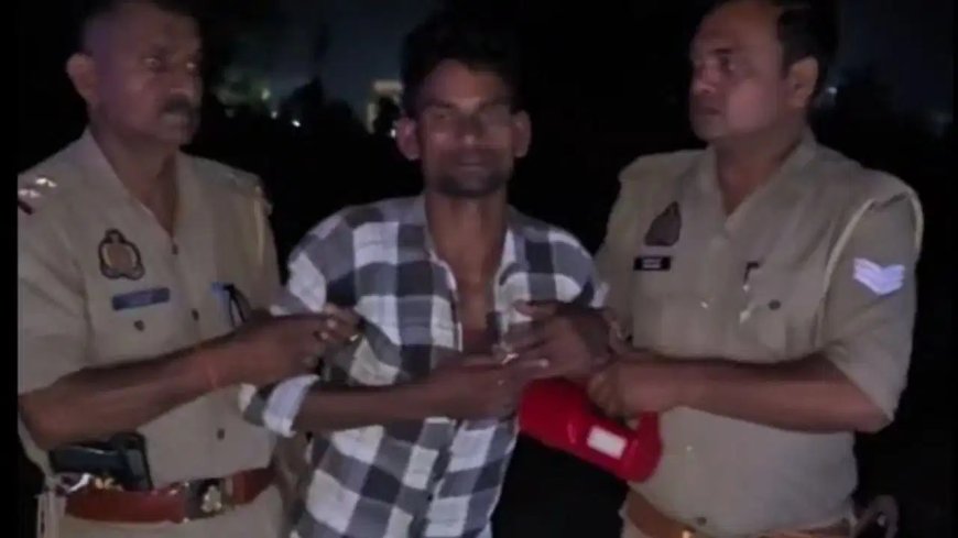 एकतरफा प्यार में पागल बना शख्स, घर में घुसकर फेंका तेजाब, पुलिस मुठभेड़ में पकड़ा गया आरोपी