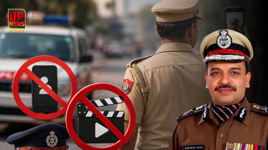 सोशल मीडिया पर सिंघम बनने की होड़ पड़ेगी भारी, वर्दी में बनाई रील तो होगी कार्रवाई, STF चीफ अमिताभ यश ने लिया बड़ा फैसला