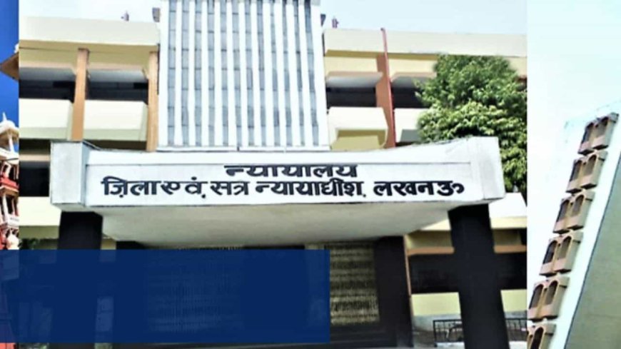 लखनऊ में बुलडोजर कार्रवाई पर बवाल, लाठीचार्ज के विरोध में वकीलों का कार्य बहिष्कार