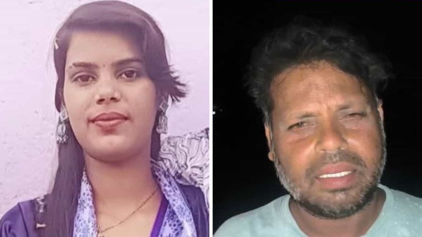 प्रेम प्रसंग से नाराज पिता ने बेटी को मारकर खेत में दफनाया, अलीगढ़ में ऑनर किलिंग से सनसनी