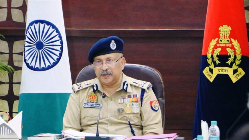 4 साल का इंतजार खत्म, यूपी को मिला स्थायी DGP, राजीव कृष्ण के नाम पर लगी मुहर