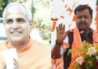 कौन हैं नागेंद्र नाथ त्रिपाठी? जिन्हें बीजेपी ने बनाया राष्ट्रीय संगठक, जानिए पूरा राजनीतिक और संगठनात्मक सफर