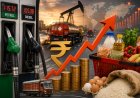 पेट्रोल-डीजल के बढ़ते दाम बढ़ाएंगे महंगाई… दूध, दाल, फल समेत रोजमर्रा की चीजें हो सकती हैं महंगी!