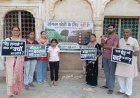 रामनगरी अयोध्या से उठी पर्यावरण संरक्षण की आवाज, ‘जानवर बचाओ, पेड़ लगाओ’ अभियान में लोगों ने लिया हरित भविष्य का संकल्प